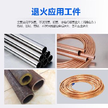 全套不銹鋼退火生產(chǎn)線配下來(lái)要多少錢(qián) 貴不貴