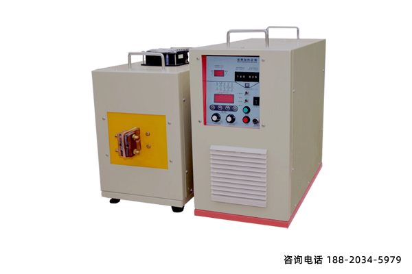 感應加熱設備-可調(diào)式頻率的交流電流