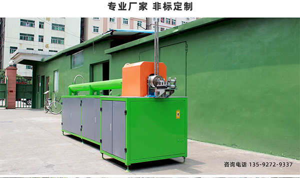 退火設(shè)備機器