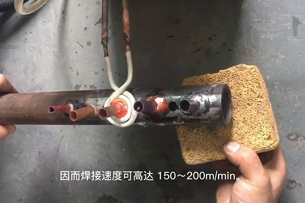 高頻焊接機(jī)，高頻焊機(jī)，焊接銅管速度速度快