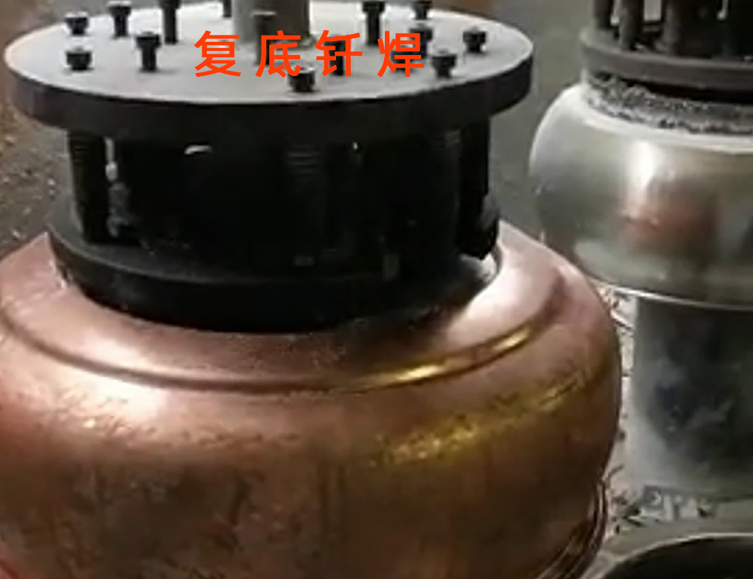 高頻釬焊機(jī)、水壺釬焊機(jī)和發(fā)熱盤釬焊/焊接都是涉及到金屬連接技術(shù)的專業(yè)領(lǐng)域(圖2)