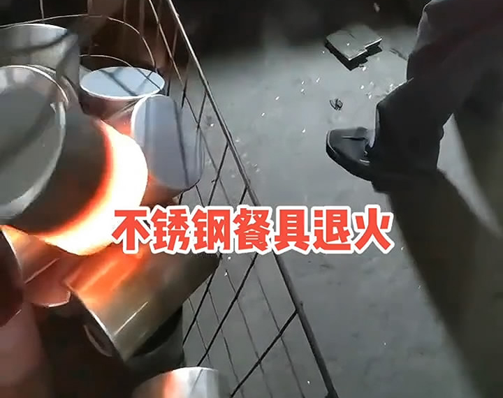 高頻加熱機(jī)確實(shí)適用于鋼板和銅板的加熱退火處理(圖3)