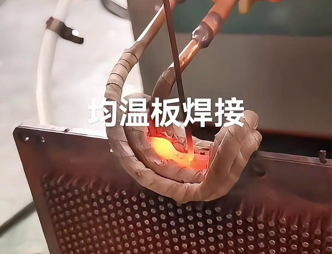 高頻焊機(jī)，均溫板毛細(xì)銅管焊接效果好。