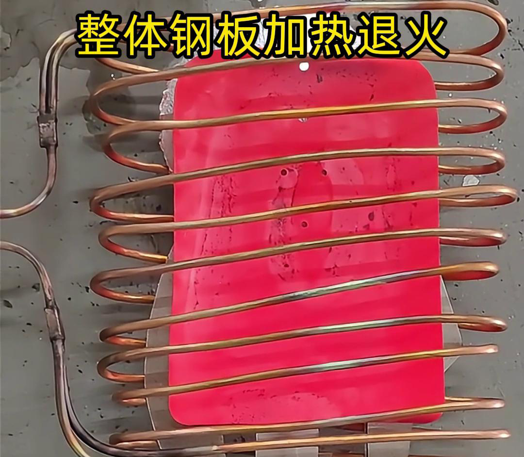 海拓超音頻退火機(jī)：鋼帶在線退火生產(chǎn)性能優(yōu)化與效率提升新解(圖3)