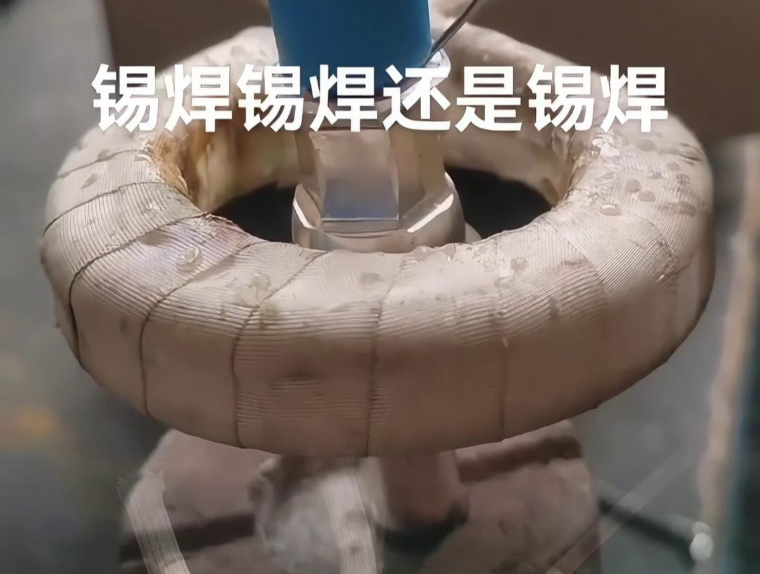線束端子到底要不要用高頻焊機錫焊，是時候結(jié)束這個存在爭議的話題了
