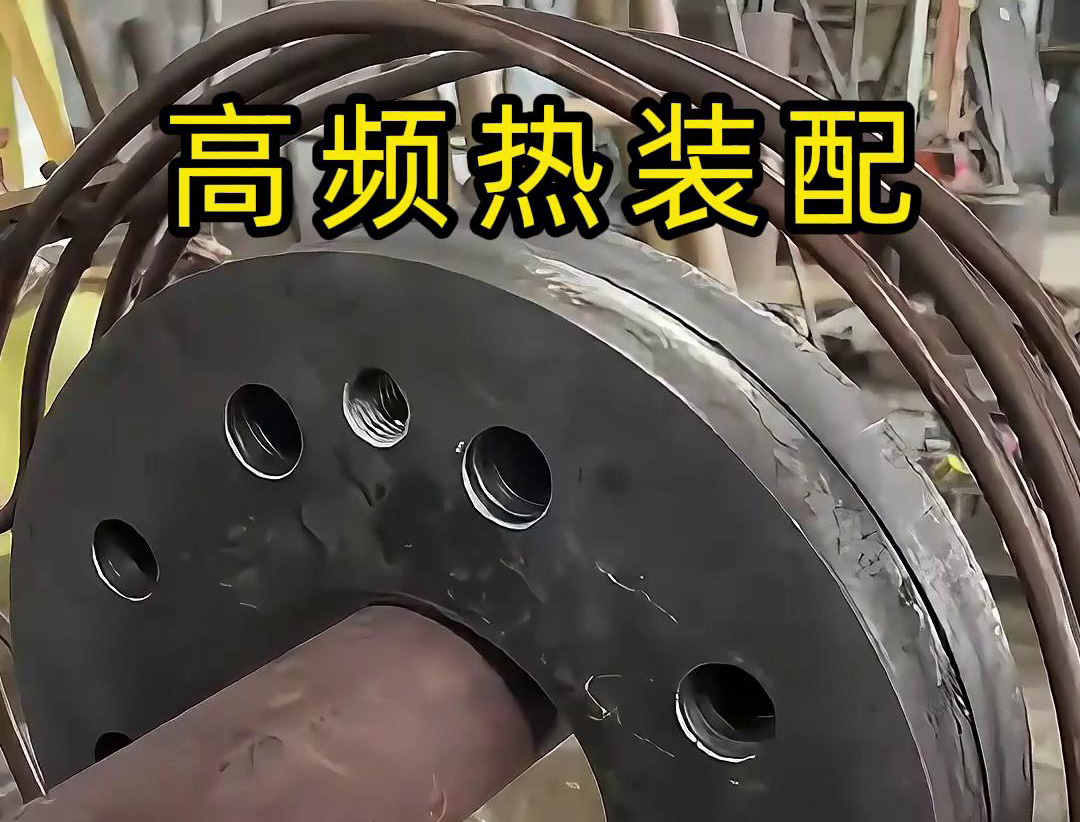 精準(zhǔn)加熱賦能裝配：海拓高頻感應(yīng)加熱設(shè)備在電機(jī)轉(zhuǎn)子熱裝測試中的應(yīng)用(圖2)
