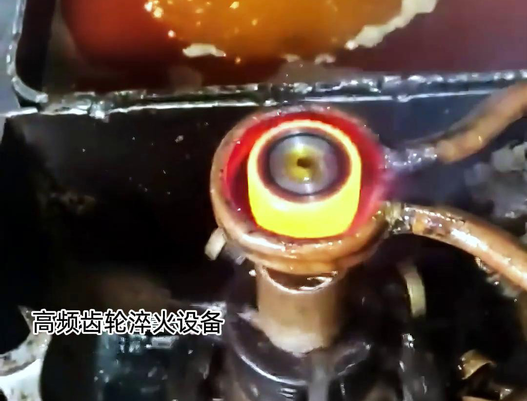 數(shù)控自動(dòng)化淬火機(jī)床通常需要定制化生產(chǎn)-適合軸齒輪淬火熱處理(圖1)