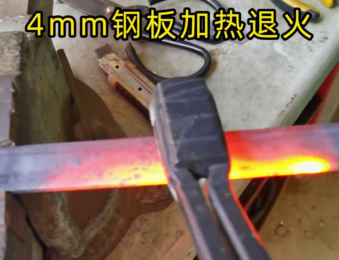 手持式高頻加熱機(jī)平面加熱速度快，溫度均勻