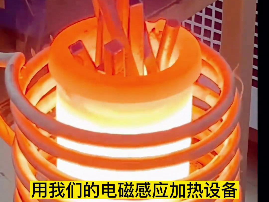 海拓小型中頻熔煉爐助力黃金礦粉熔煉測(cè)試