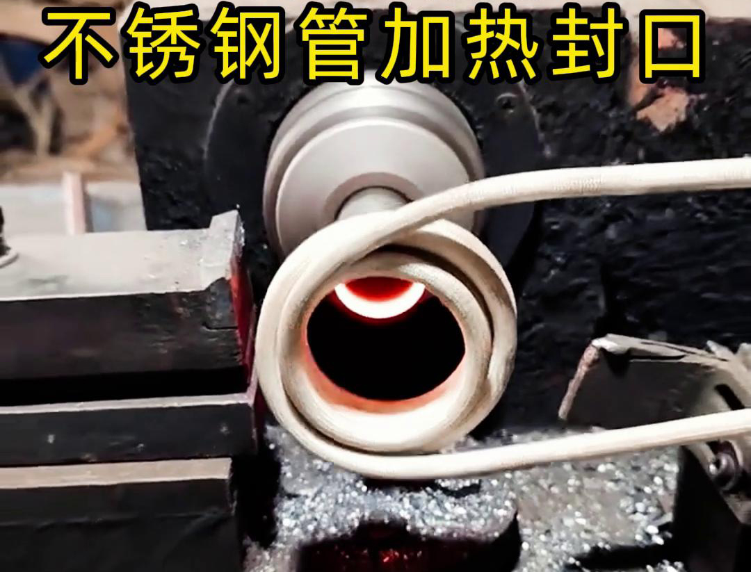 海拓高頻加熱封口機：管件配件封口生產(chǎn)的高效變革力量
