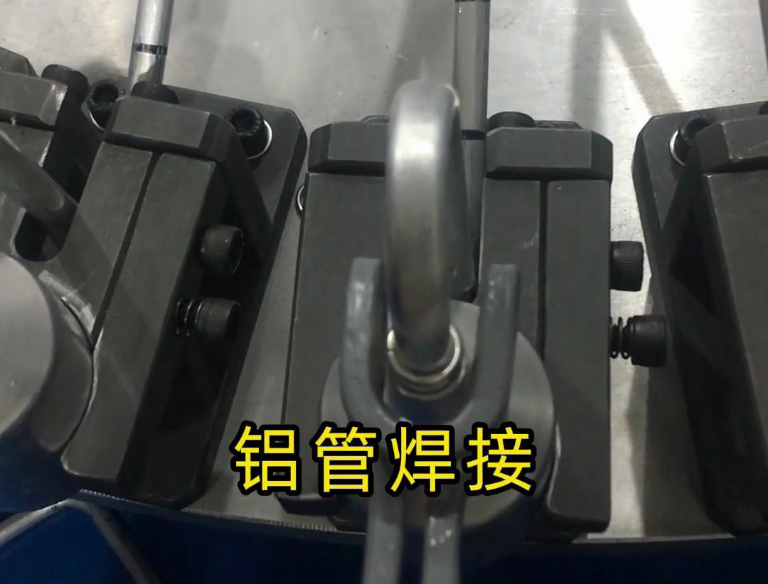 高頻加熱器焊接鋁管的效率剖析與發(fā)展路徑(圖2) 高頻加熱器焊接鋁管的效率剖析與發(fā)展路徑(圖2)