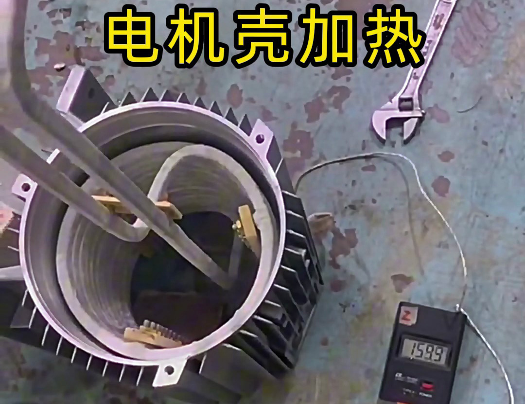 中頻感應加熱設備在電機熱裝工藝中的應用：精準控溫實