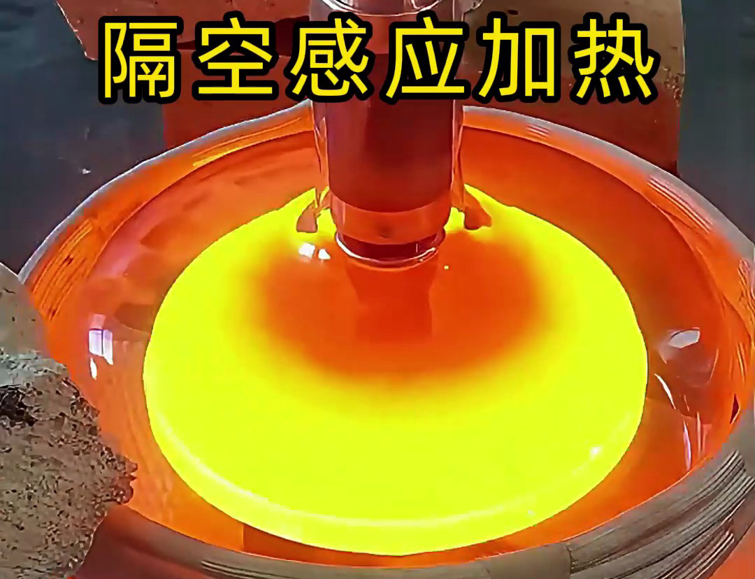 燈泡燈管密封飾品加熱神器！隔空感應(yīng)加熱設(shè)備使用場景