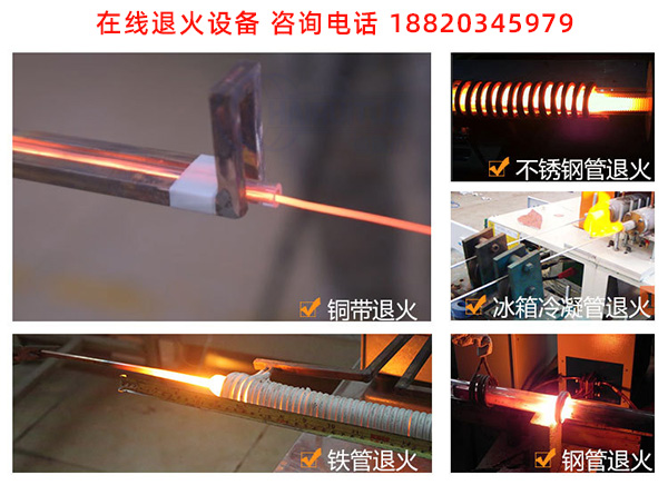 冷軋退火設(shè)備的能量監(jiān)控是什么？