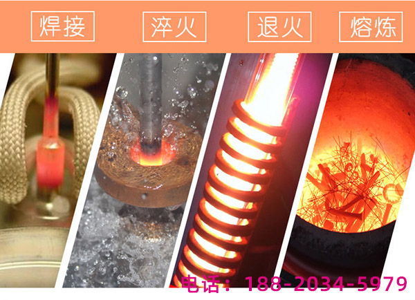 什么是中頻感應(yīng)加熱爐感應(yīng)器故障的形式？