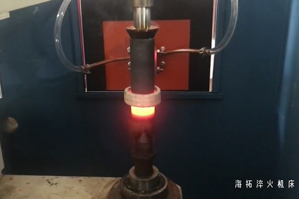 選用高頻淬火機(jī)床 發(fā)現(xiàn)軸淬火其實(shí)也沒(méi)那么復(fù)雜