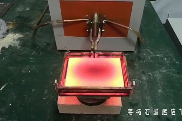 板感應(yīng)加熱彎管機固溶處理工藝參數(shù)選擇